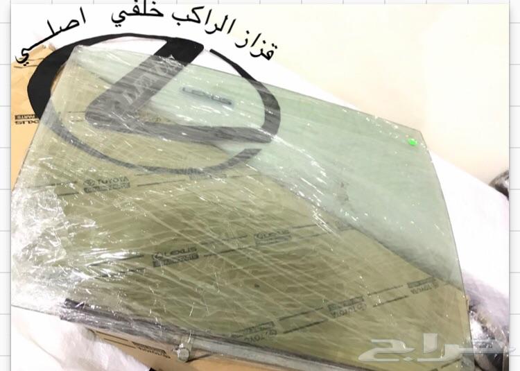 قطع لكزس 430 Ls