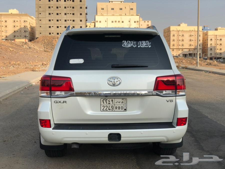 ((تم البيع))