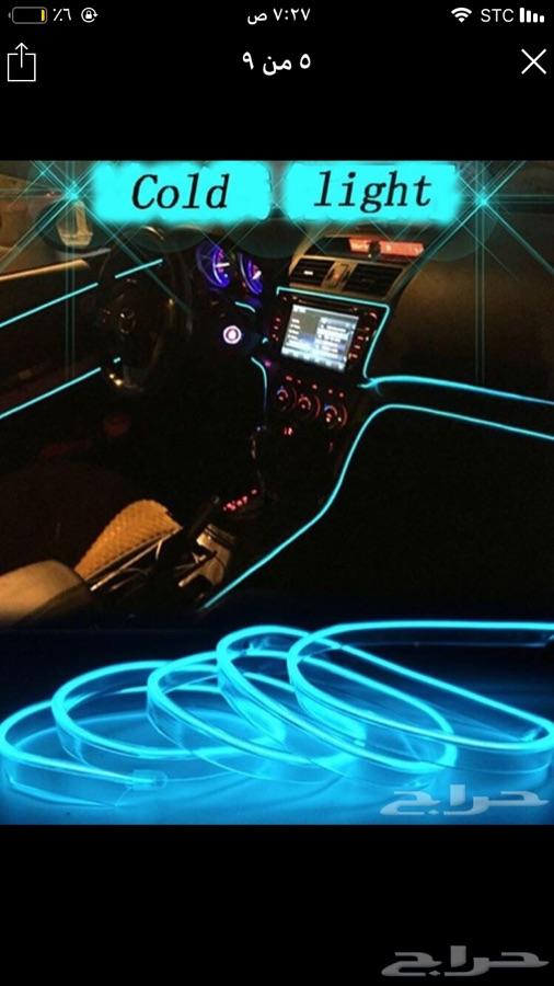 اكسسوارات للسيارات