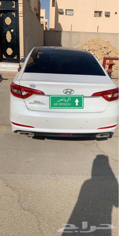 سوناتا للتقبيل او للبيع
