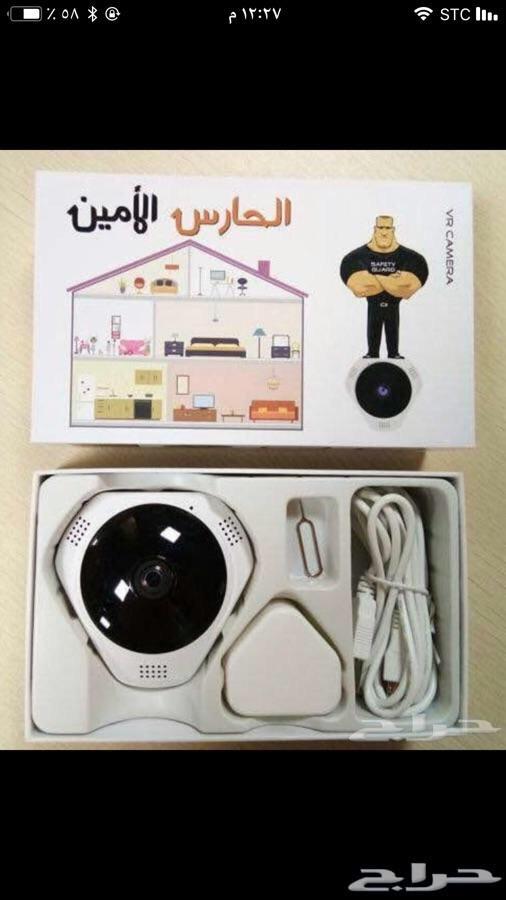 كاميرا مراقبه