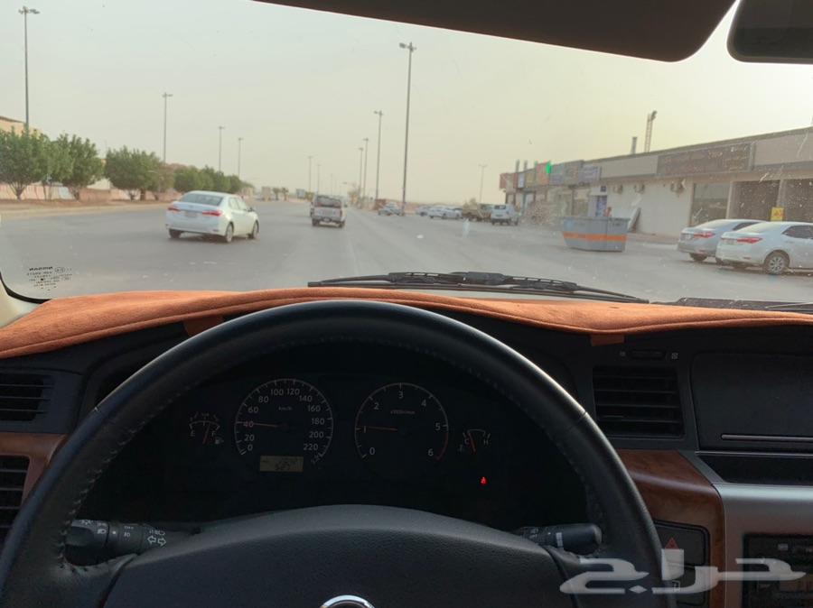 الرياض
