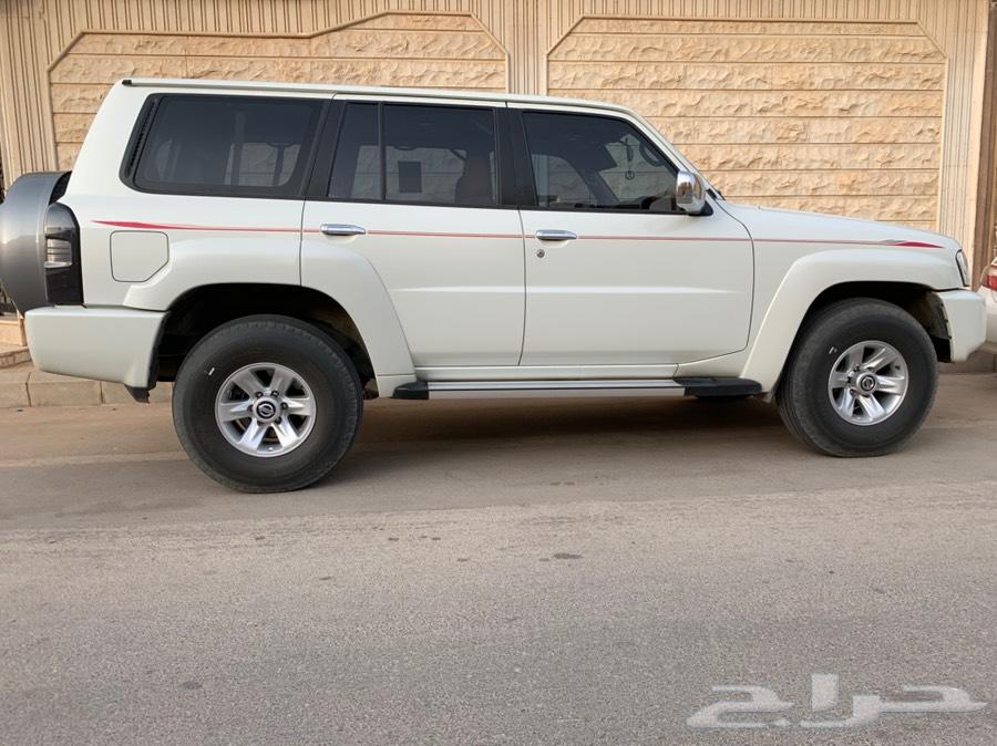 الرياض