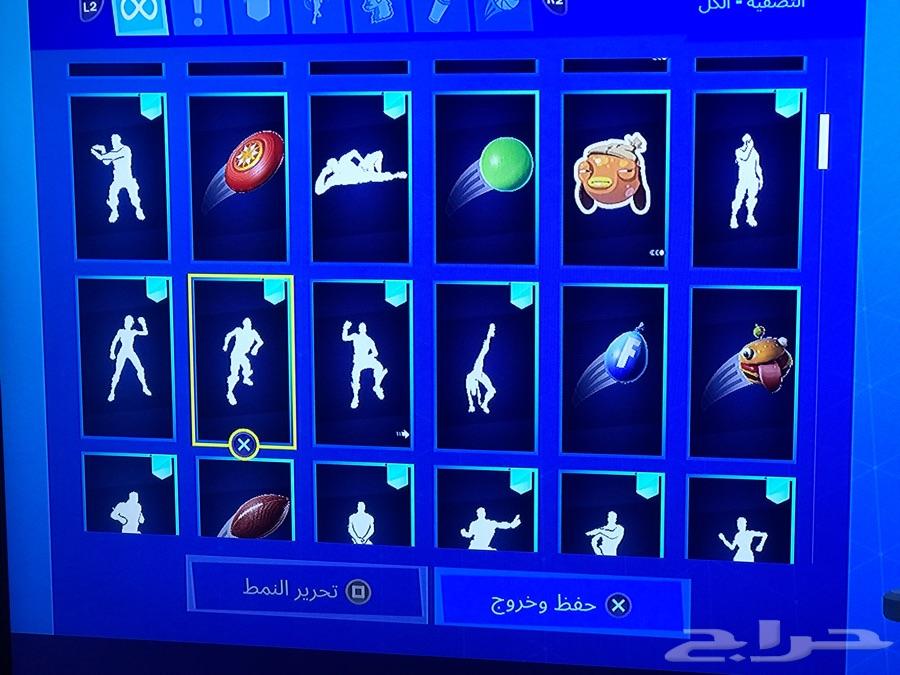 ايدي وابيك شيطون ومميزه