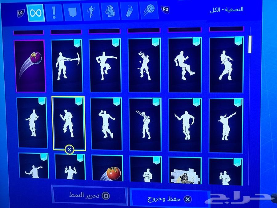 ايدي وابيك شيطون ومميزه