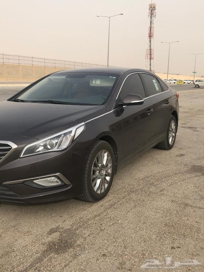 الرياض