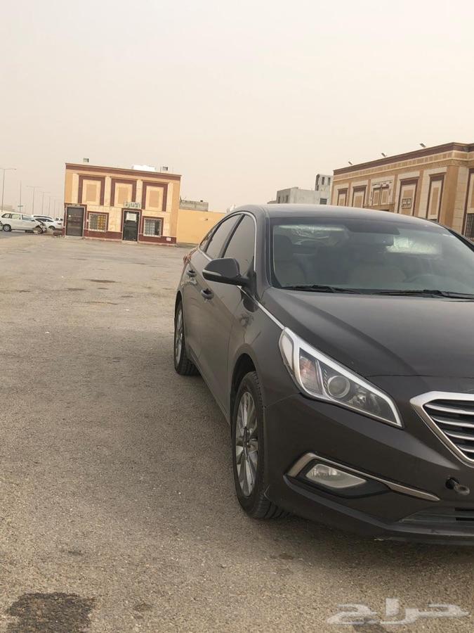 الرياض