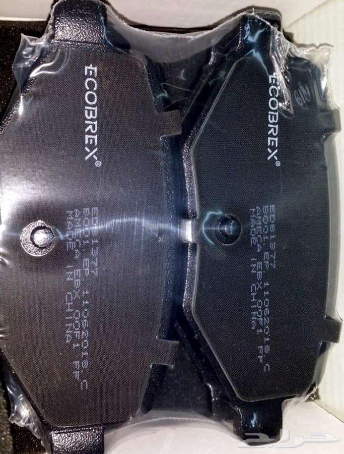 فحمات سيراميك ECOBREX تويوتا and لكزس