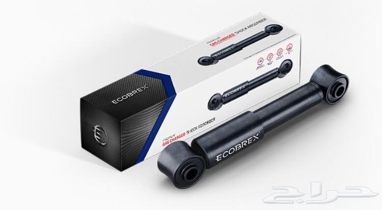 فحمات سيراميك ECOBREX تويوتا and لكزس
