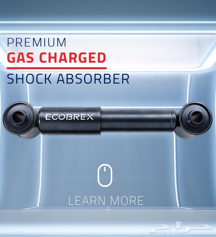 فحمات سيراميك ECOBREX تويوتا and لكزس