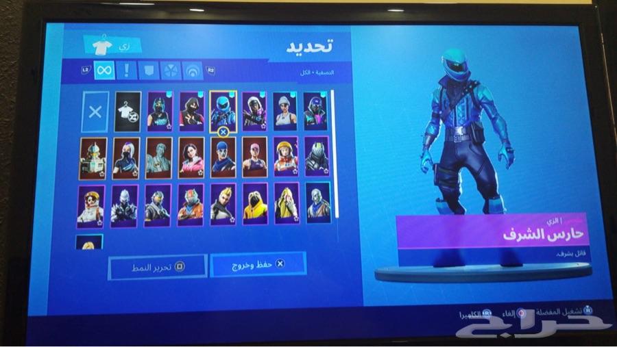 ايدي وابيك نادره