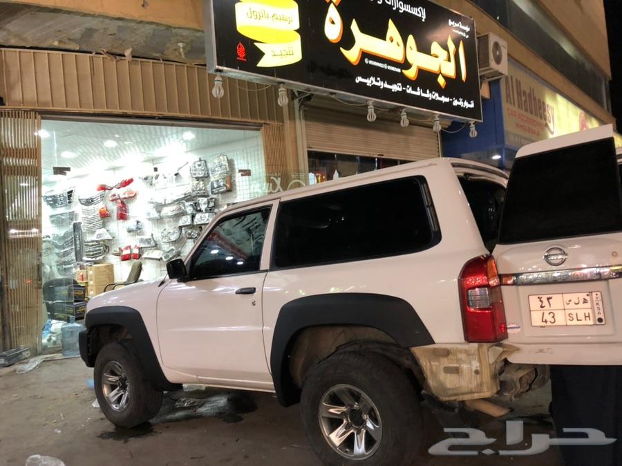 ترهيم نيسان فتك قطع نيسان