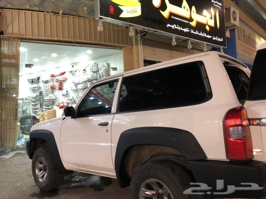 ترهيم نيسان فتك قطع نيسان