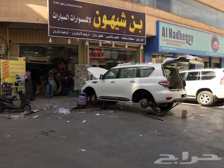 نيسان بلاتينيوم ترهيم واكسسوارت
