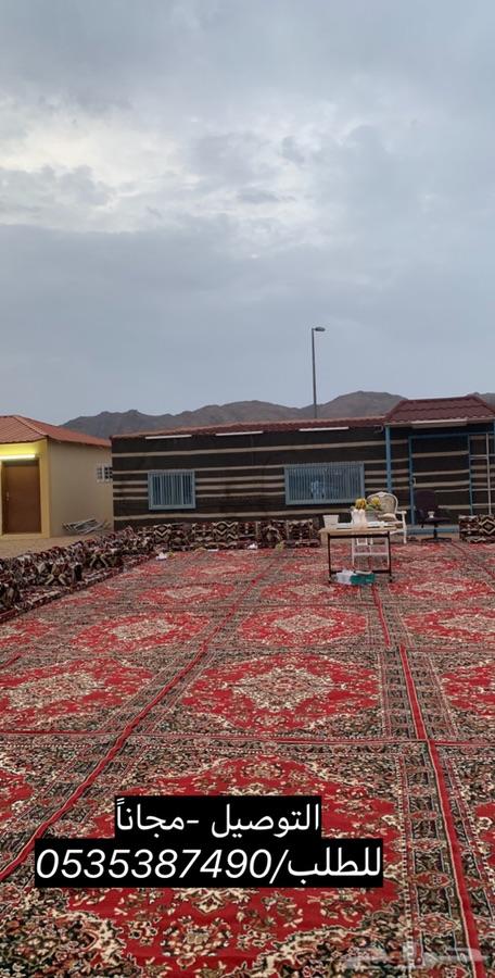 جلسات ((للإيجار ))