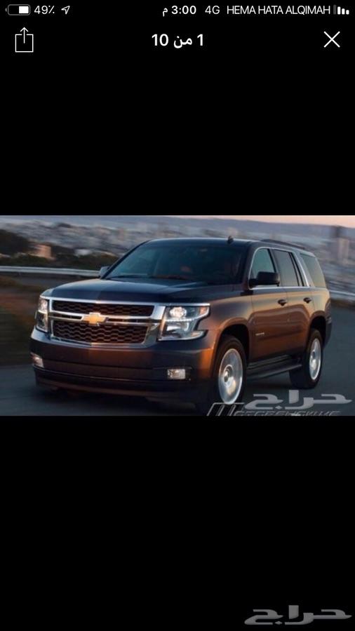 تاهو LTZ 2016 فل كامل دبل