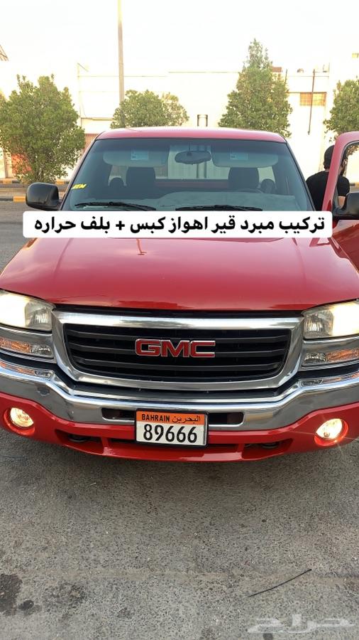 تركيب مبردات قير وتوفير مساعدات بلستين