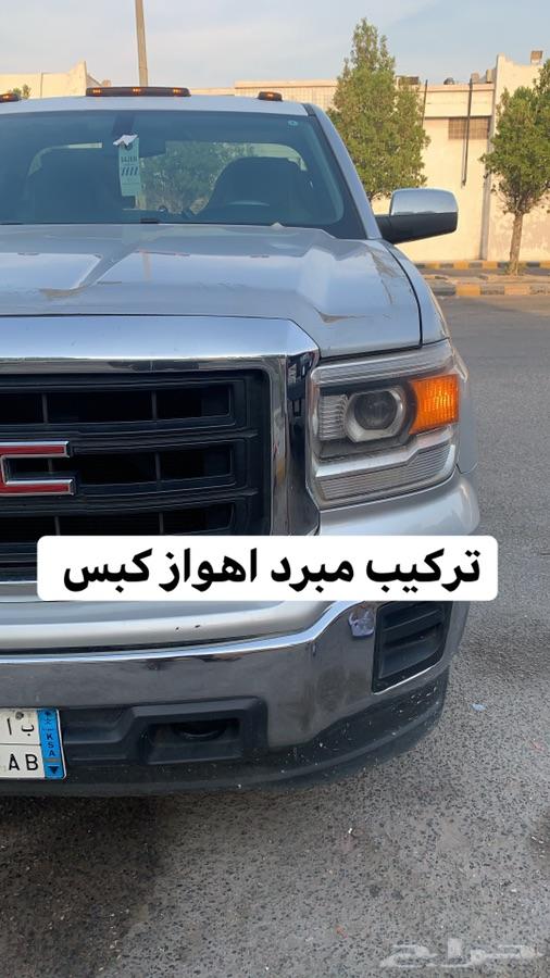 تركيب مبردات قير وتوفير مساعدات بلستين
