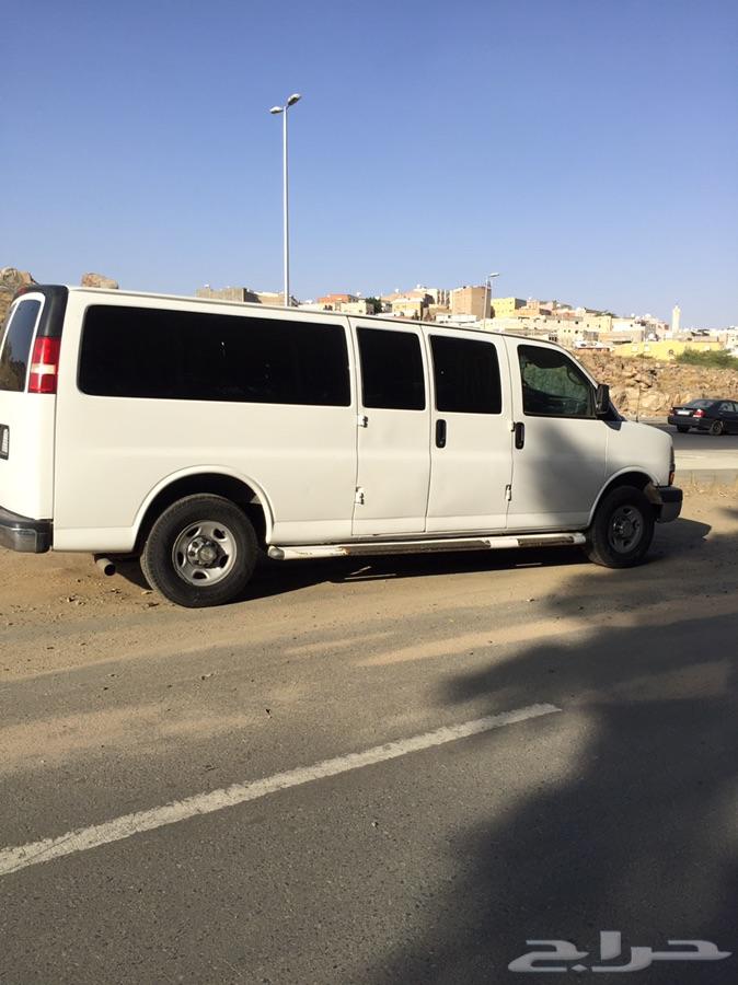 الطائف