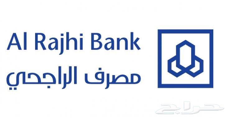 مكاتب