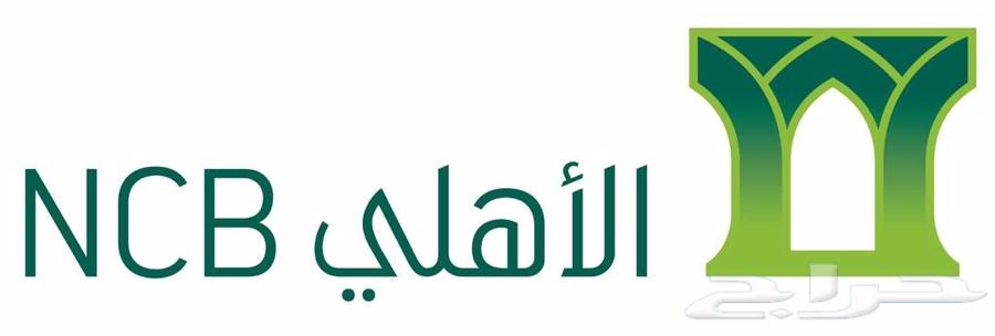 مكاتب