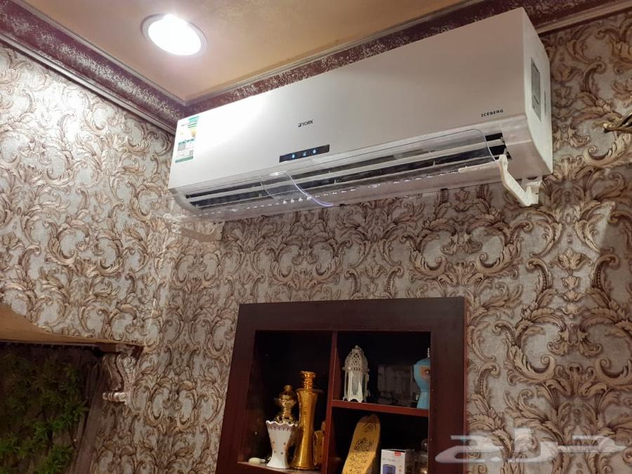 موزع هواء مكيف 100ريال بالتوصيل والتركيب