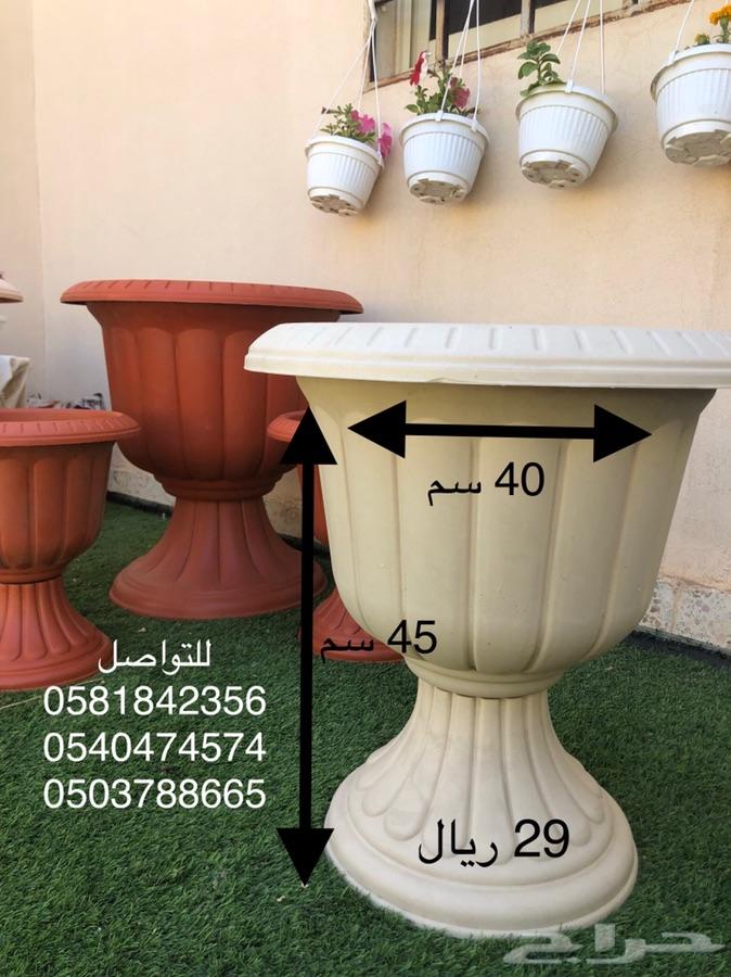 لمبات اظاءة لد طاقه شمسيه باقل سعر