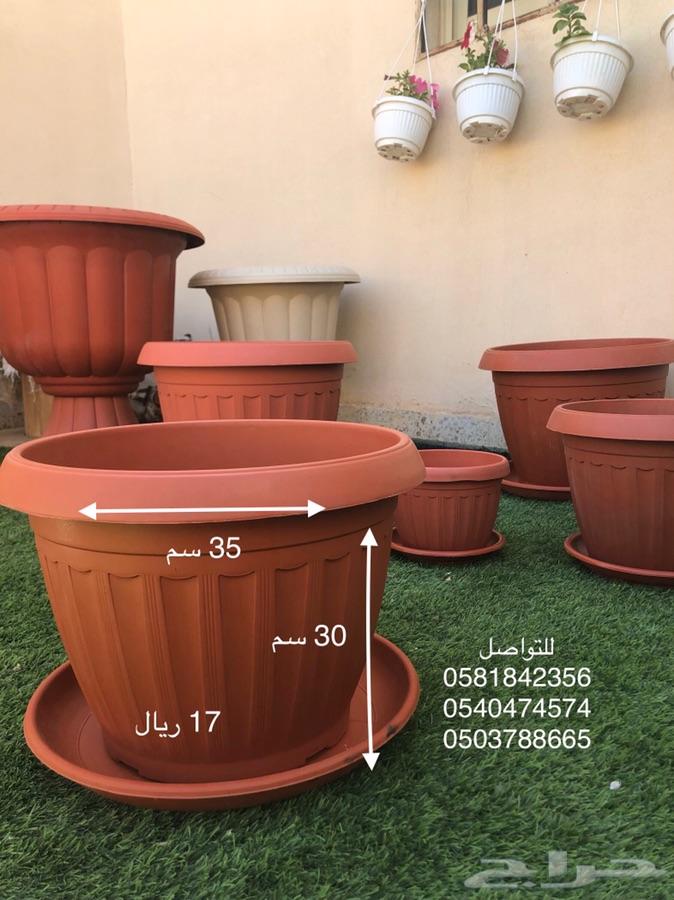 لمبات اظاءة لد طاقه شمسيه باقل سعر