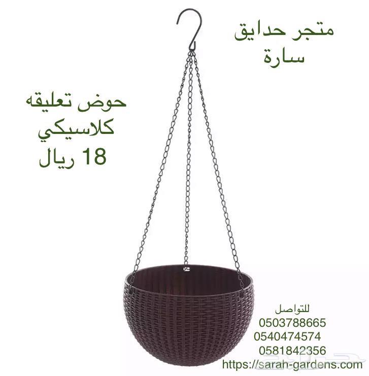 لمبات اظاءة لد طاقه شمسيه باقل سعر