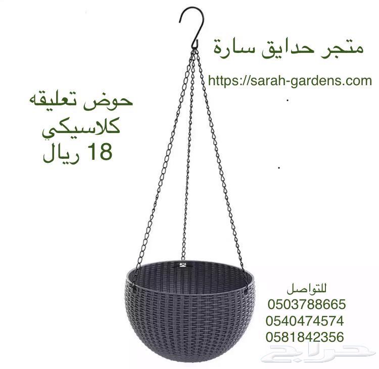 لمبات اظاءة لد طاقه شمسيه باقل سعر