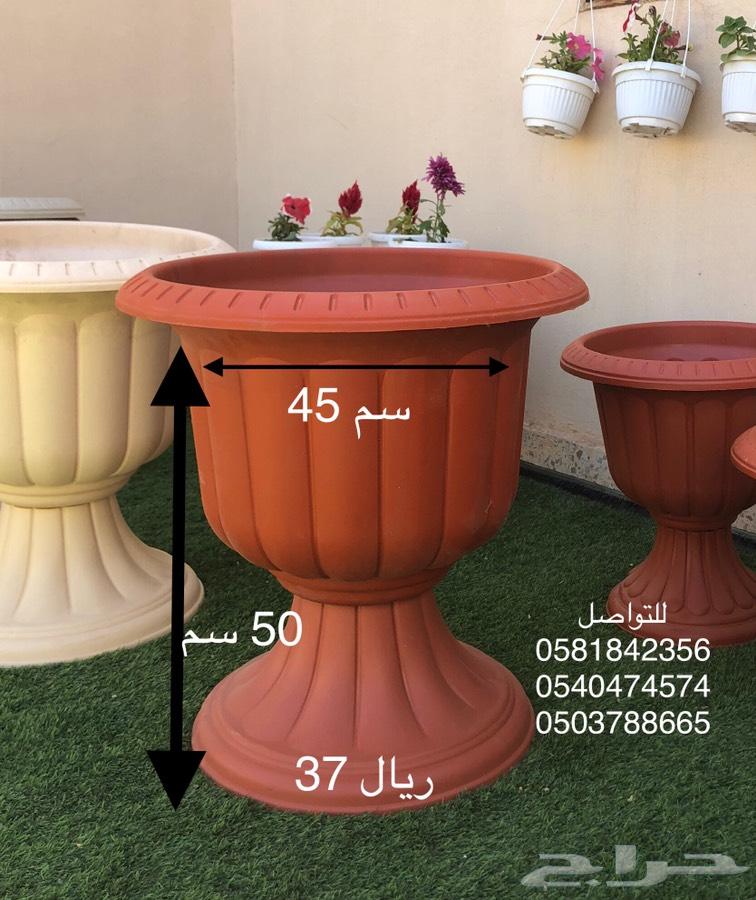 لمبات اظاءة لد طاقه شمسيه باقل سعر