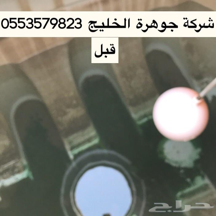 شركة غسيل خزانات مسابح شقق فلل استراحات مكاتب