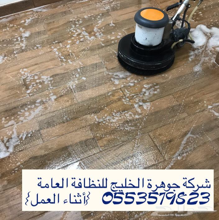 شركة غسيل خزانات مسابح شقق فلل استراحات مكاتب