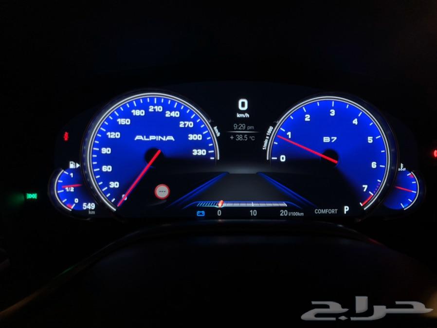 برمجة جميع مميزلت BMW خرائط 2020 CarPlay