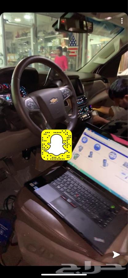 برمجة اولاين وتركيب ريموتات GMC-FORD