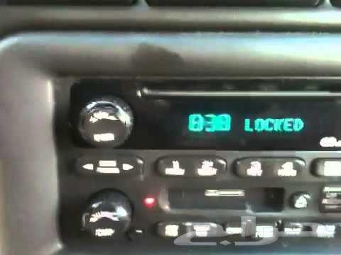 برمجة اولاين وتركيب ريموتات GMC-FORD
