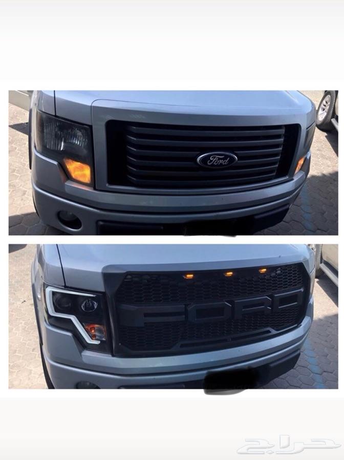 اكسسوارات للفورد F150