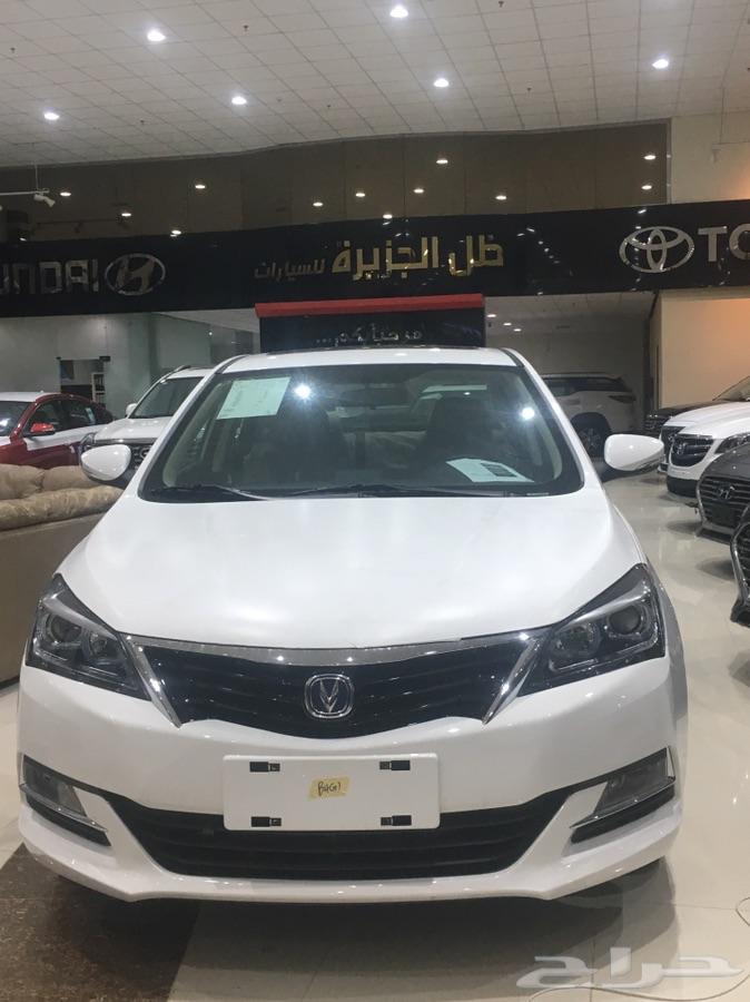 شانجان v7