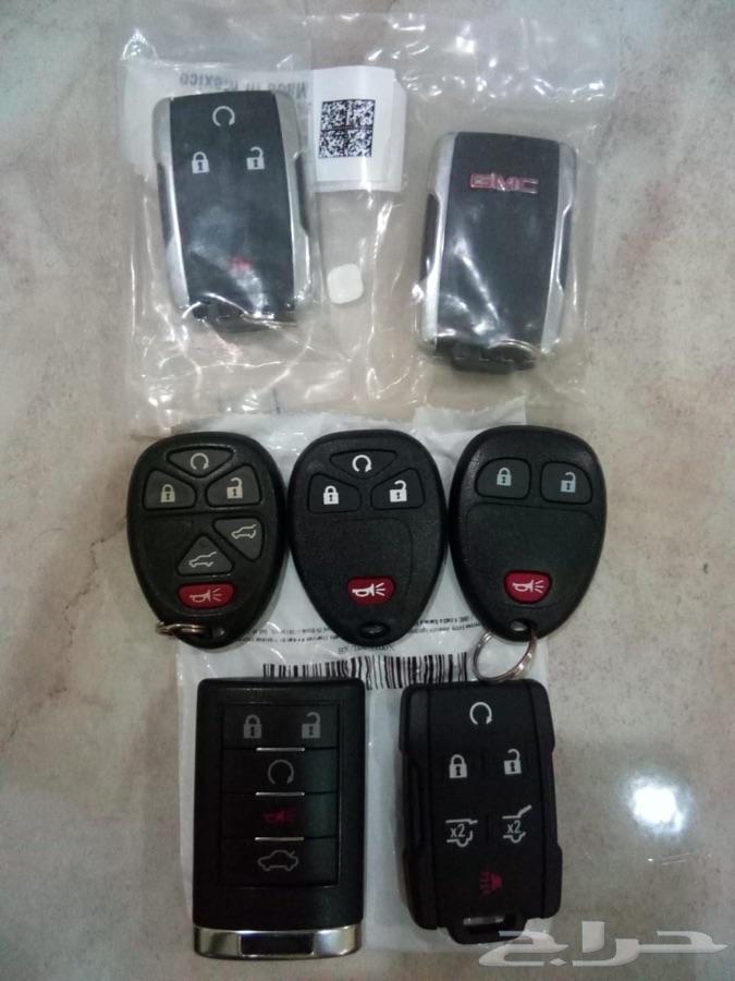 برمجة اولاين وتركيب ريموتات GMC-FORD