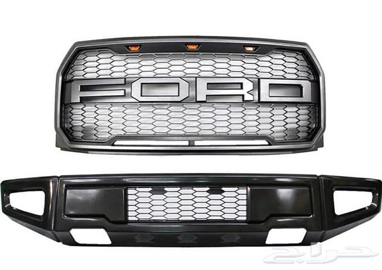 اكسسوارات للفورد F150