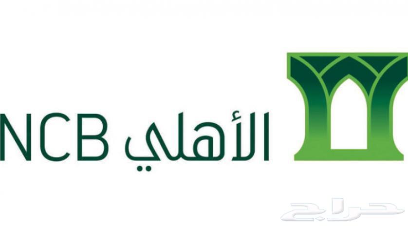 سوناتا 2019 للتنازل بدون مقابل