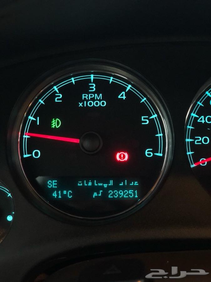 تاهو 2010 LTZ للبيع (( تم البيع ))