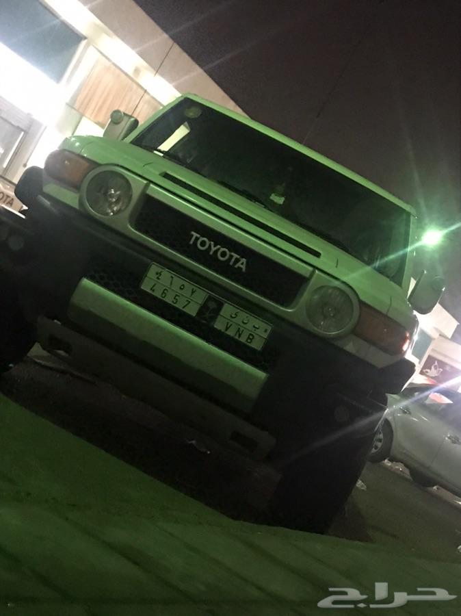 افجي