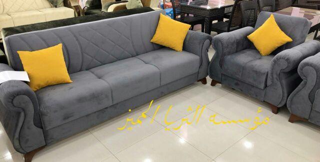 تخفيضات كنب طبي يصبح سرير وصندوق سعر مغري