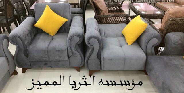 تخفيضات كنب طبي يصبح سرير وصندوق سعر مغري