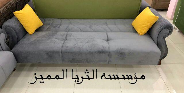 تخفيضات كنب طبي يصبح سرير وصندوق سعر مغري