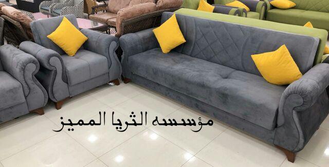 تخفيضات كنب طبي يصبح سرير وصندوق سعر مغري