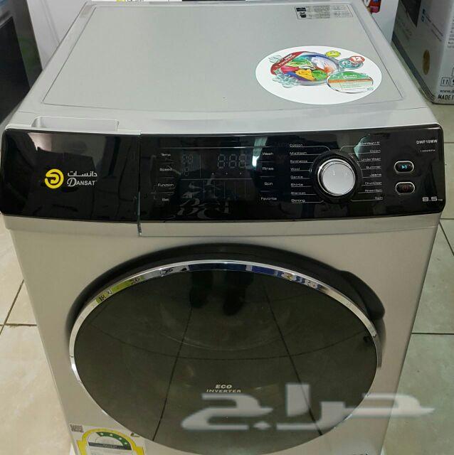 غسالات اتوماتيك تنشيف80
