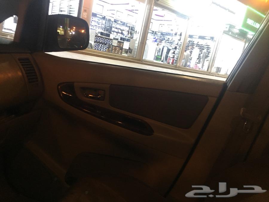 أنوفا 2013