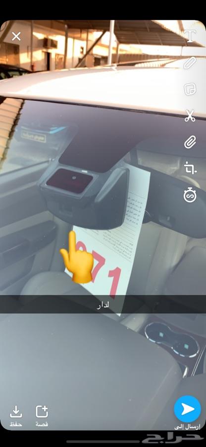 كليزلر هيمي فل كامل 2008. ( تم البيع )